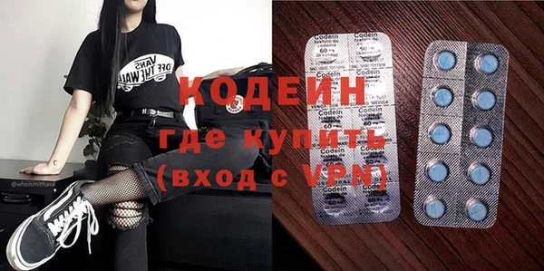 кокаин колумбия Верея