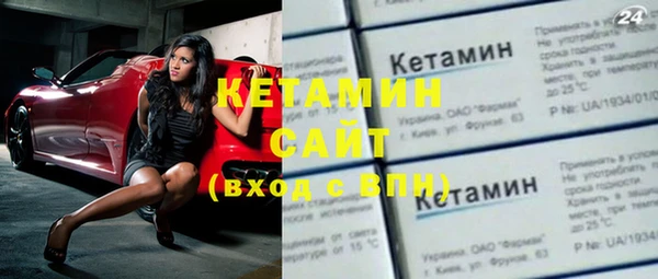 кокаин колумбия Верея