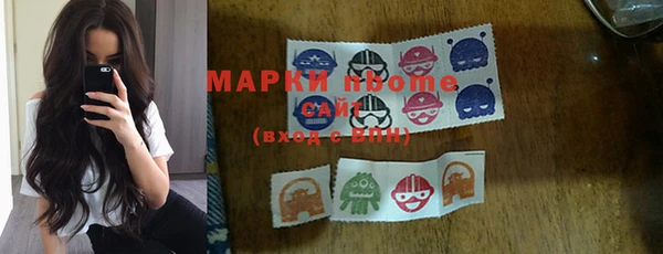 кокаин колумбия Верея