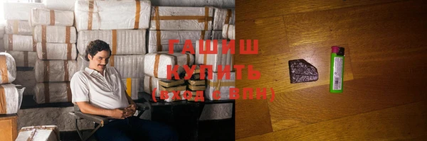 спиды Верхний Тагил