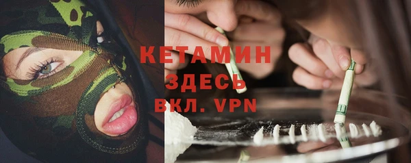 кокаин колумбия Верея