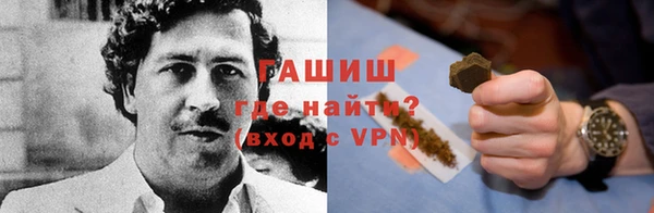 спиды Верхний Тагил