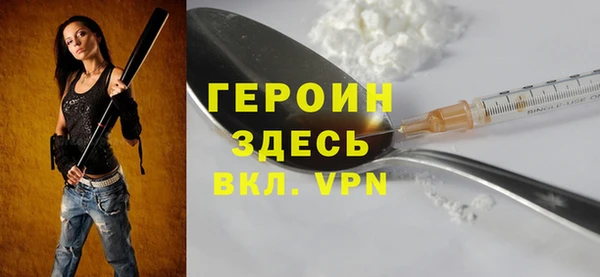 кокаин колумбия Верея