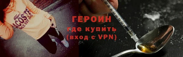 кокаин колумбия Верея