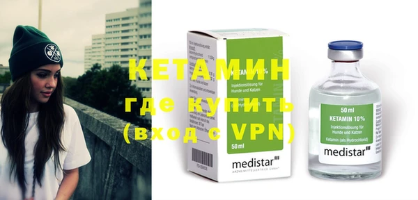 индика Верхнеуральск