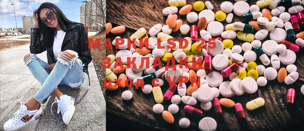 кокаин колумбия Верея