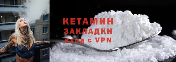 спиды Верхний Тагил
