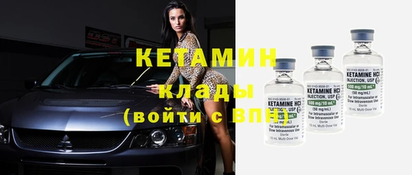 индика Верхнеуральск