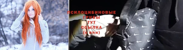 кокаин колумбия Верея