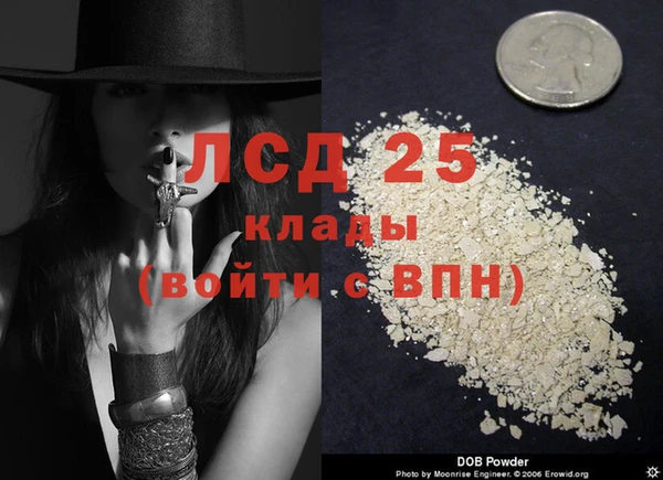 кокаин колумбия Верея