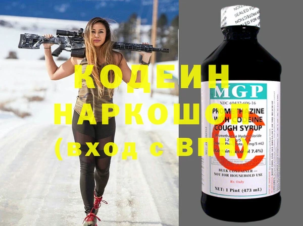 индика Верхнеуральск
