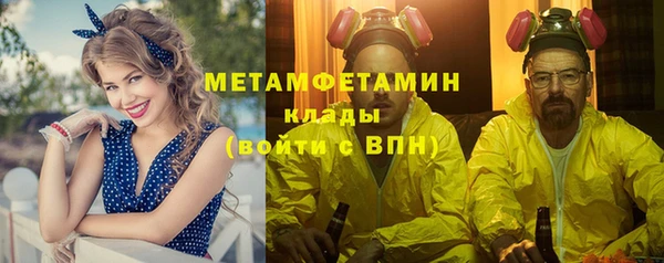 кокаин колумбия Верея