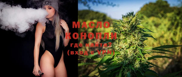 индика Верхнеуральск