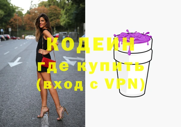 индика Верхнеуральск