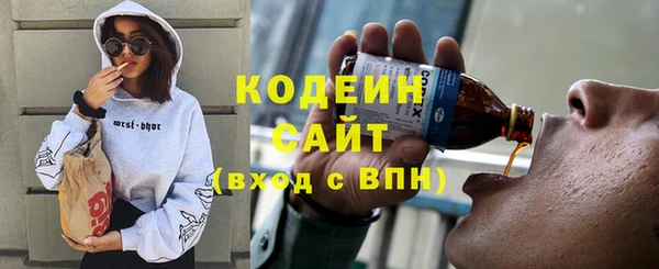 кокаин колумбия Верея