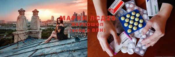 индика Верхнеуральск