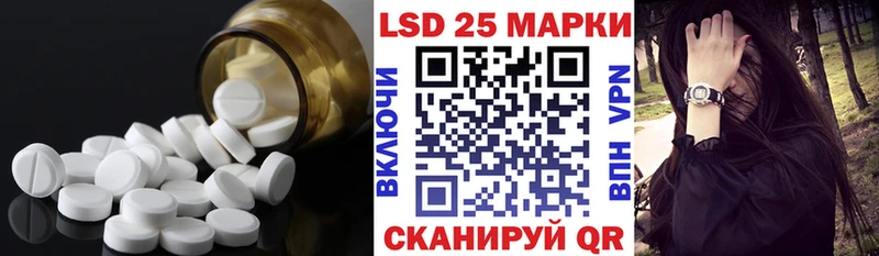 Лсд 25 экстази ecstasy  цены   Дзержинск 