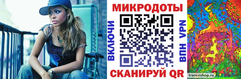 мориарти клад  Дзержинск  Псилоцибиновые грибы MAGIC MUSHROOMS 